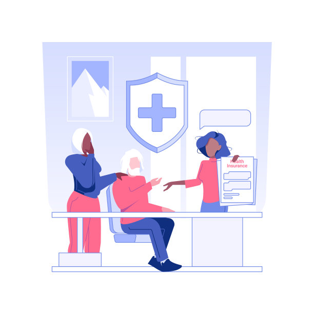 老年人健康保险孤立概念图片下载