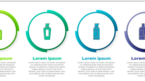 定型霜或乳液的化妆品管瓶图片下载