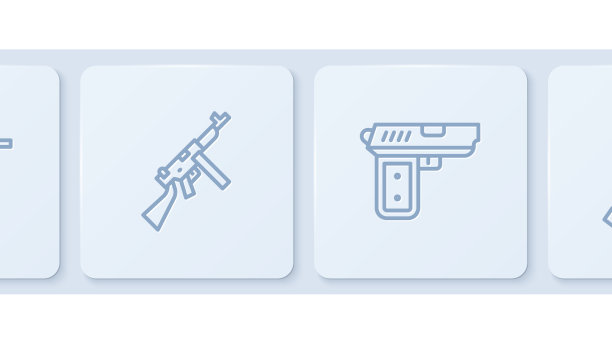 设置线uzi冲锋枪手枪或汤米和图片下载