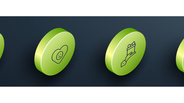 定等距线友谊日好快乐图片下载