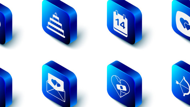 用2月14日的心设定婚礼蛋糕日历图片下载