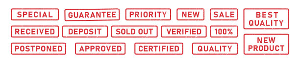 垃圾话认可收到出售橡胶图片下载