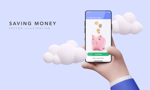 商人在网上存钱图片下载