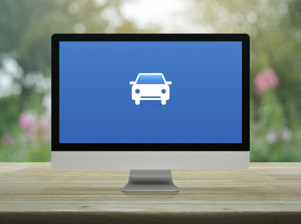 商务运输在线服务理念图片下载