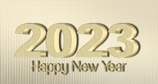 2023年新年快乐。插图与银色色调。图片下载