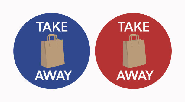 带走包图标设置图片下载