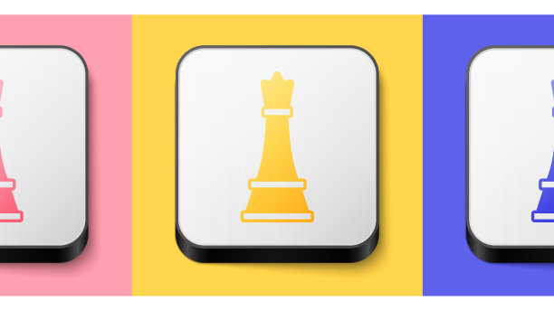 国际象棋等距图标孤立在粉红色，黄色和图片下载