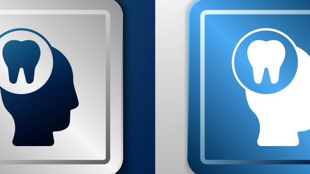 白色牙痛图标孤立在蓝色和灰色图片下载