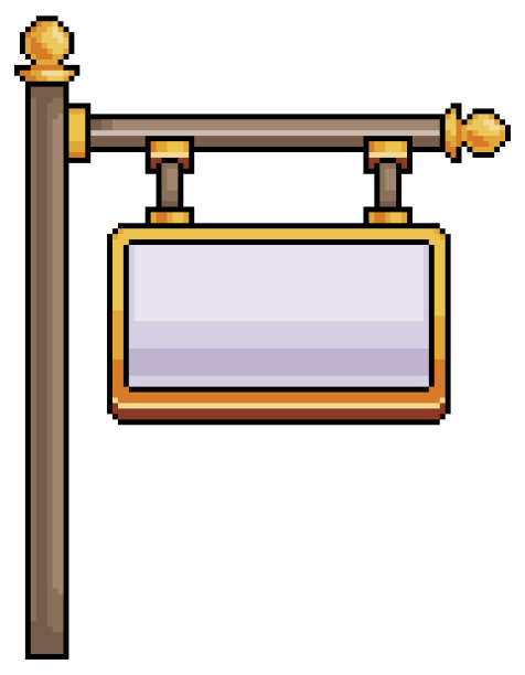 像素艺术商店金属符号向量图标的8位游戏在白色背景图片下载