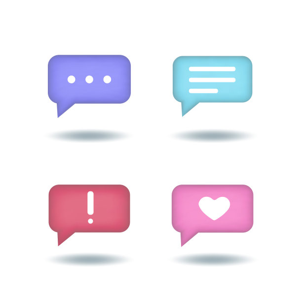 演讲，沟通，对话，喜欢，抗议，通知，矩形气泡-现实图标设置。3 d矢量插图。图片下载