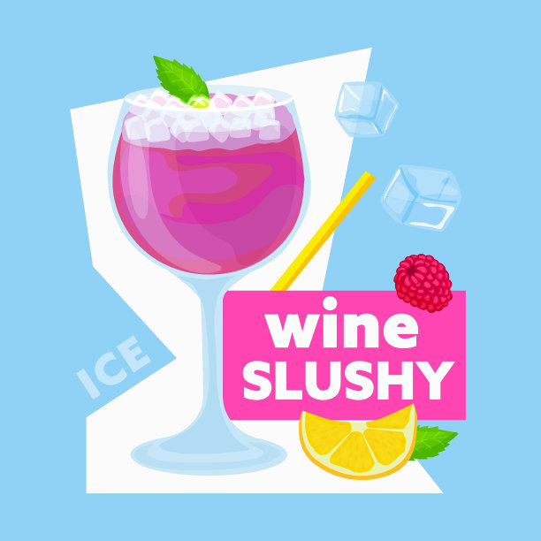 玫瑰酒泥泞的。卡通风格的可编辑矢量插图图片下载