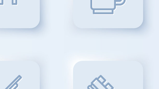 设置线狙击光学瞄准镜咖啡杯狩猎图片下载