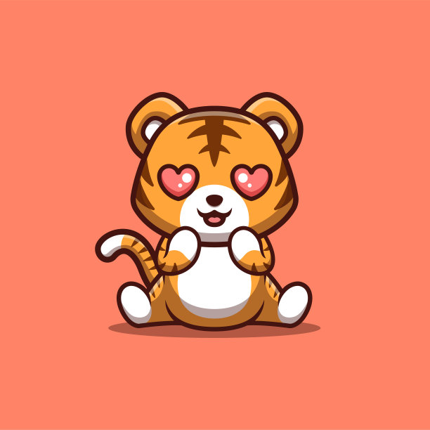 老虎坐震惊可爱创意卡哇伊卡通吉祥物Logo图片下载