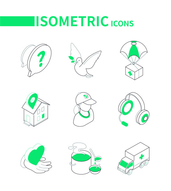 帮助从志愿者和慈善机构-现代线等距图标设置图片下载