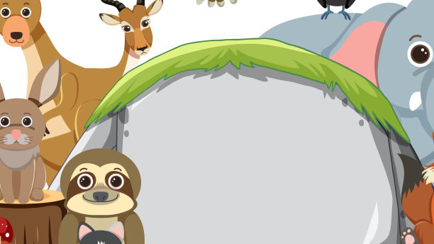 野生动物用白板模板图片下载