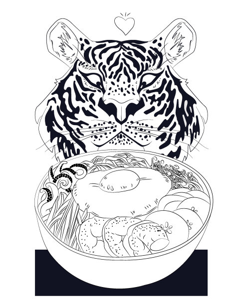 老虎看着拌饭图片下载