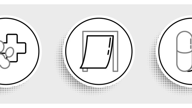 Set line dog and pill兽医诊所标志图片下载