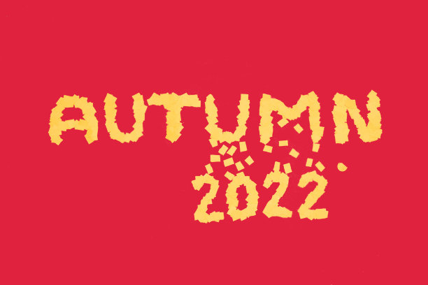 黄秋红底，秋叶从2022年秋落，创意艺术设计，2022年秋图片下载