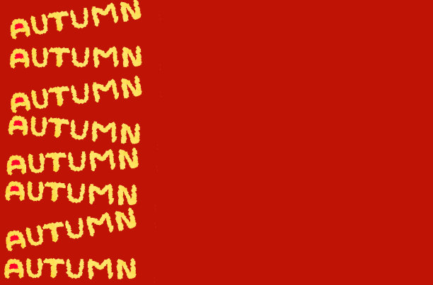 秋日字复制左侧潮流秋日底色，创意秋日设计图片下载