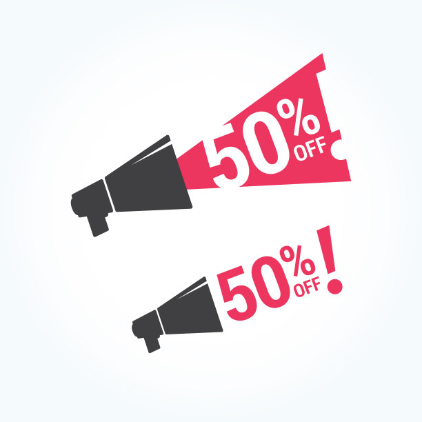 扩音器图标5折图片下载