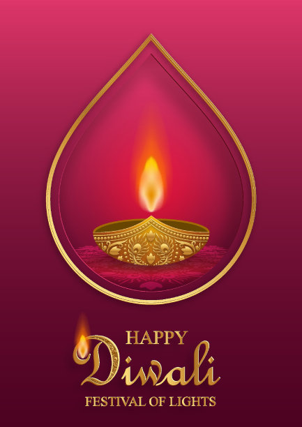 排灯节M 220238图片下载