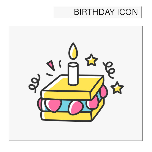 三明治彩色图标图片下载