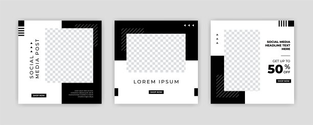 独特的现代编辑社交媒体旗帜模板。任何人都可以在社交媒体上使用这个简单的设计推广网页横幅。现代优雅的销售和折扣促销-矢量。图片下载