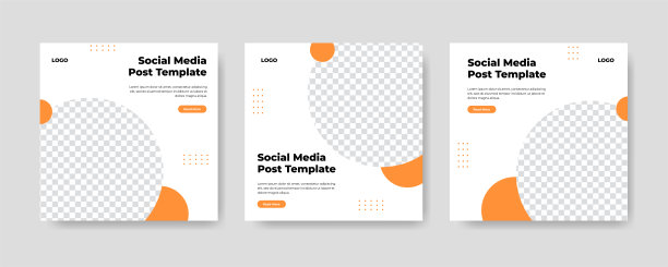 独特的现代编辑社交媒体旗帜模板。任何人都可以在社交媒体上使用这个简单的设计推广网页横幅。现代优雅的销售和折扣促销-矢量。图片下载