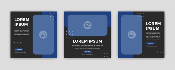 独特的现代编辑社交媒体旗帜模板。任何人都可以在社交媒体上使用这个简单的设计推广网页横幅。现代优雅的销售和折扣促销-矢量。图片下载