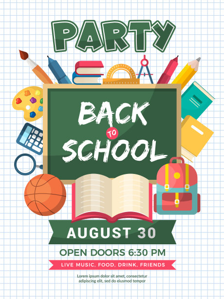 学校海报教育广告传单图片下载