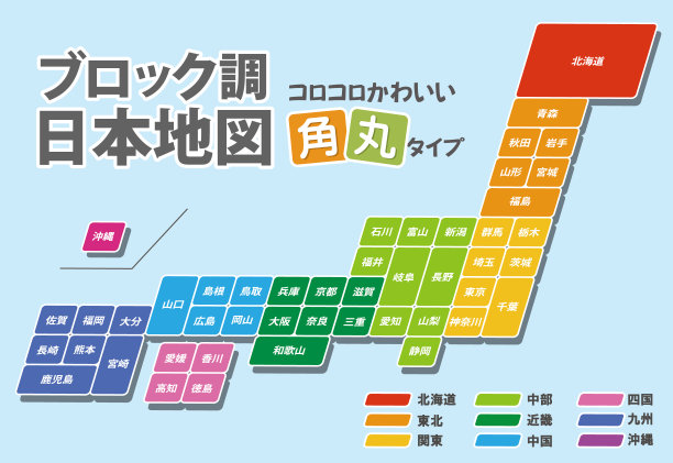 简化的日本地图材料图片下载
