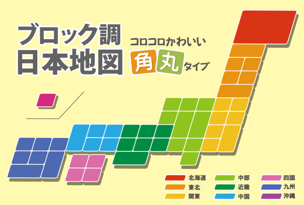 简化的日本地图材料图片下载