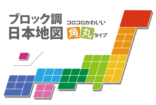 简化的日本地图材料图片下载