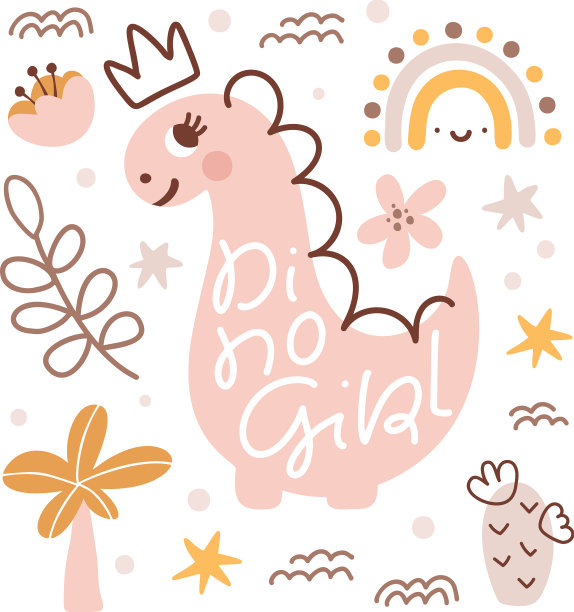 可爱的孩子短信迪诺女孩贺卡图片下载