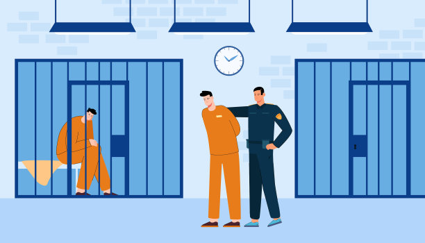 警察把罪犯带进监狱图片下载