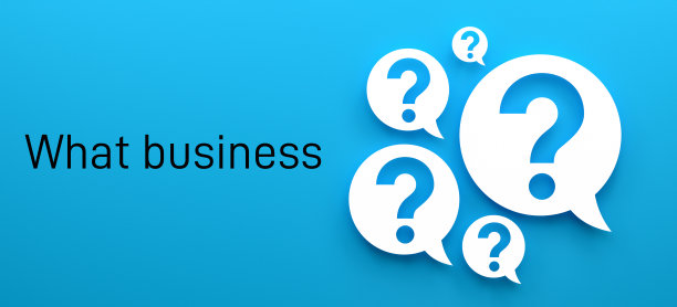 什么商业问号概念图片下载