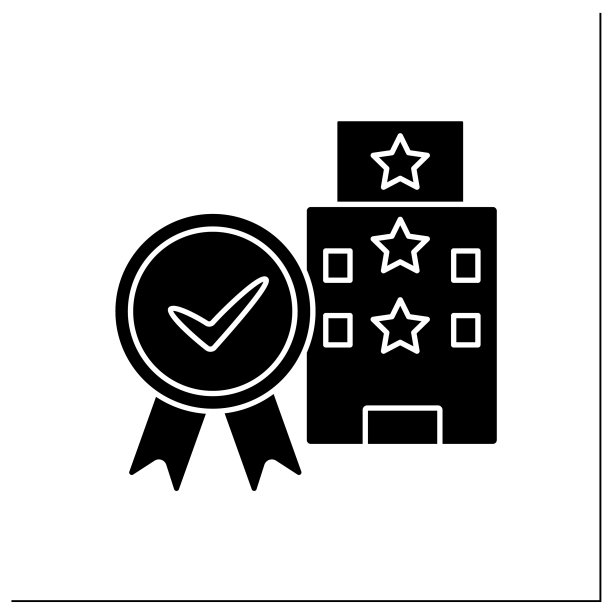 认可的酒店字形图标图片下载