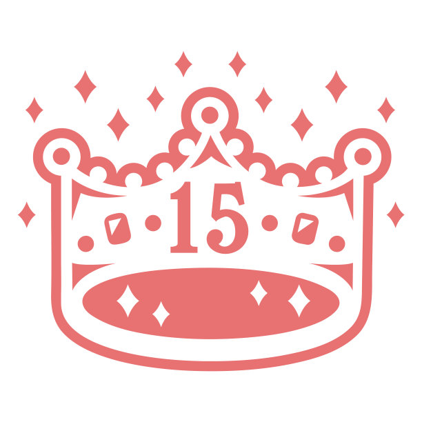 15岁生日时王冠满满图片下载