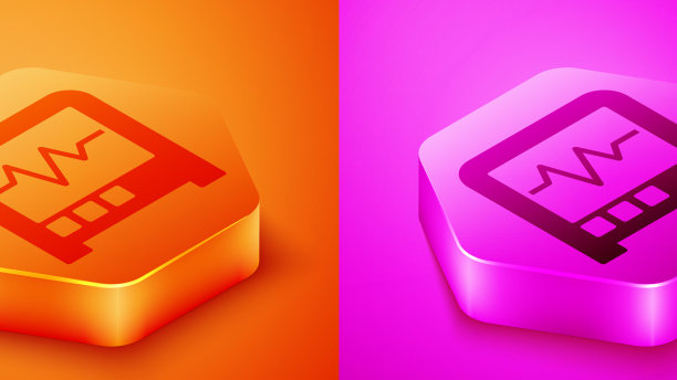 等距地震仪图标孤立在橙色和图片下载