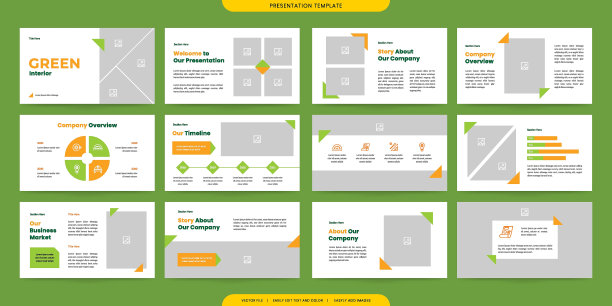 极简主义的演示模板。公司宣传单、宣传单、营销横幅、广告宣传册、年度商业报告、网站滑块等。绿色黄颜色公司简介向量图片下载