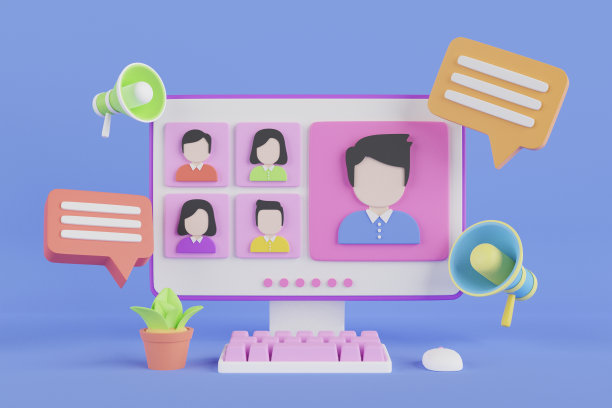 3D演示在线会议，在线工作会议的概念。家庭视频通话，简报，团队概念与3d形状，聊天框，齿轮，信息图表。三维渲染图片下载