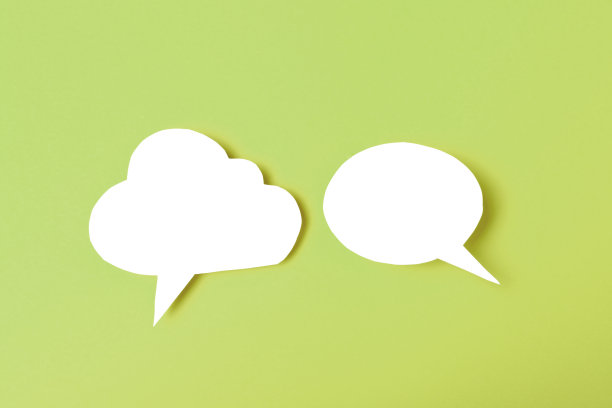 语音气泡的颜色背景文字的地方图片下载