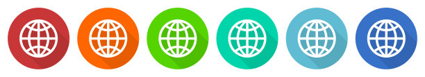 地球仪，地球，世界图标集，平面设计矢量插图在6种颜色选项的网页设计和移动应用程序图片下载