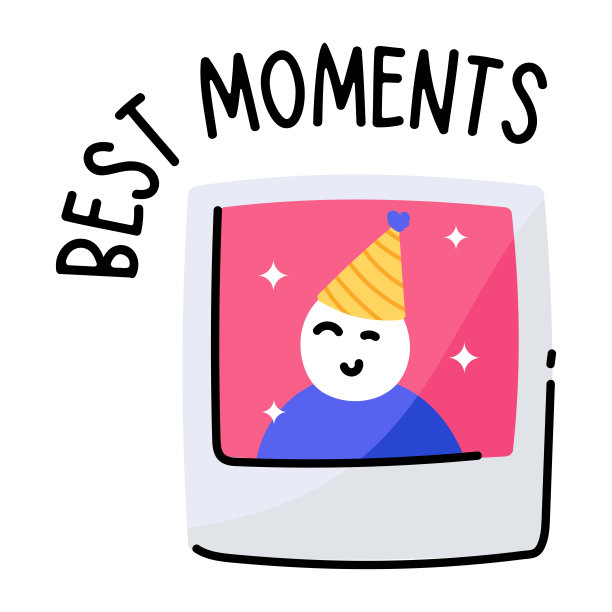 最好的时刻图片下载