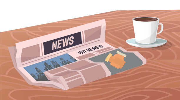 老式的商业报纸。新闻文章新闻纸杂志旧设计。用印刷机印刷文本图片下载