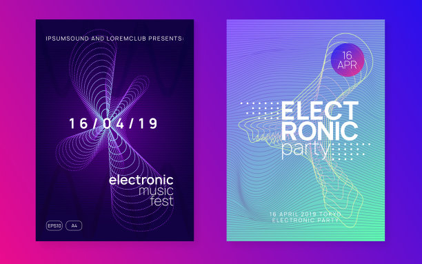 音乐节霓虹灯传单。电跳舞。电子声音恍惚。dj派对。俱乐部活动海报。图片下载