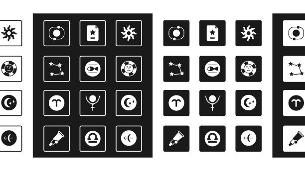 日落双鱼座十二星座太阳图片下载