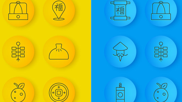 定线烟花亚洲中国锥形草帽图片下载