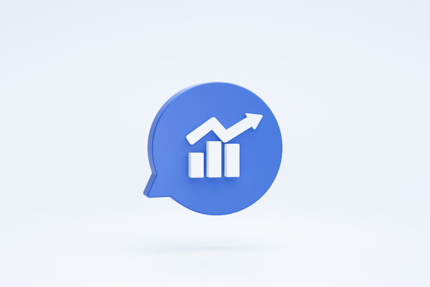 发光箭头图分析三维图标气泡语音聊天三维渲染图片下载