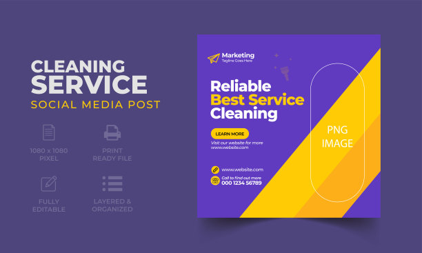 清洁服务社交媒体张贴模板与网页横幅设计和创意布局设计图片下载
